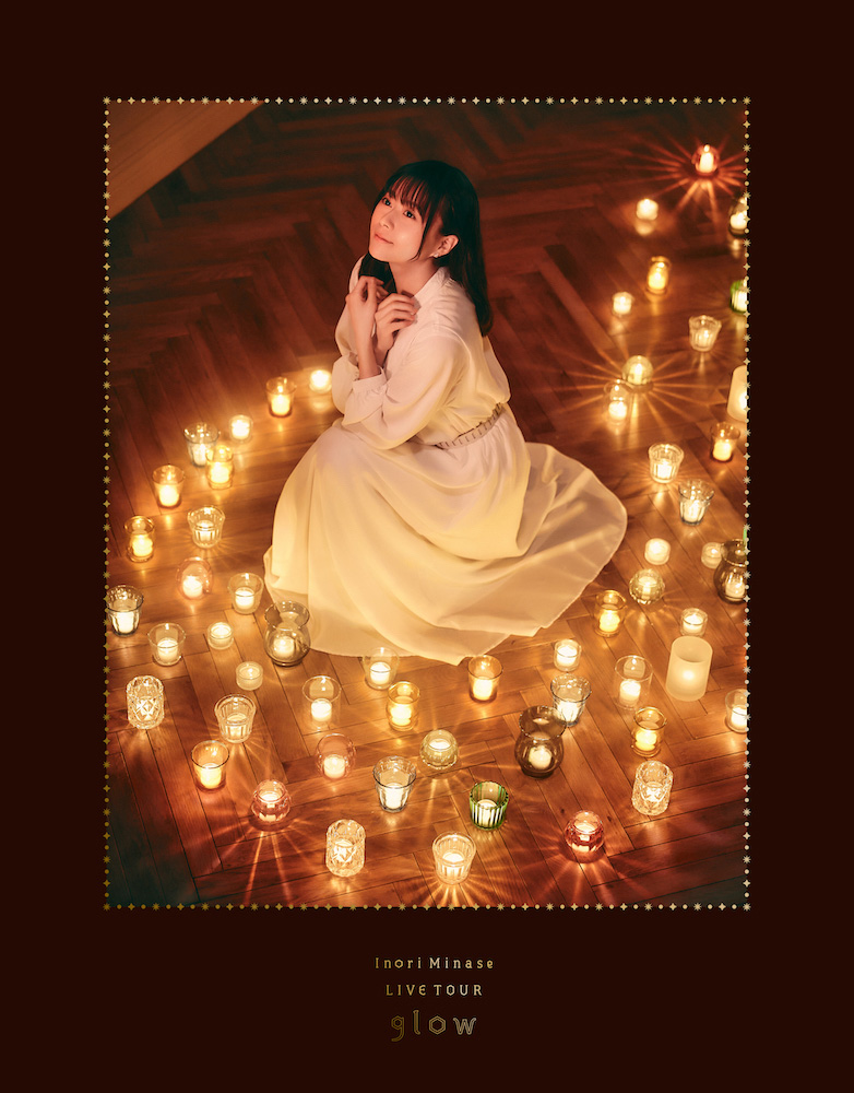 水瀬いのり、4月19日発売のBD「Inori Minase LIVE TOUR glow」ダイジェストを公開！ - 画像一覧（3/6）