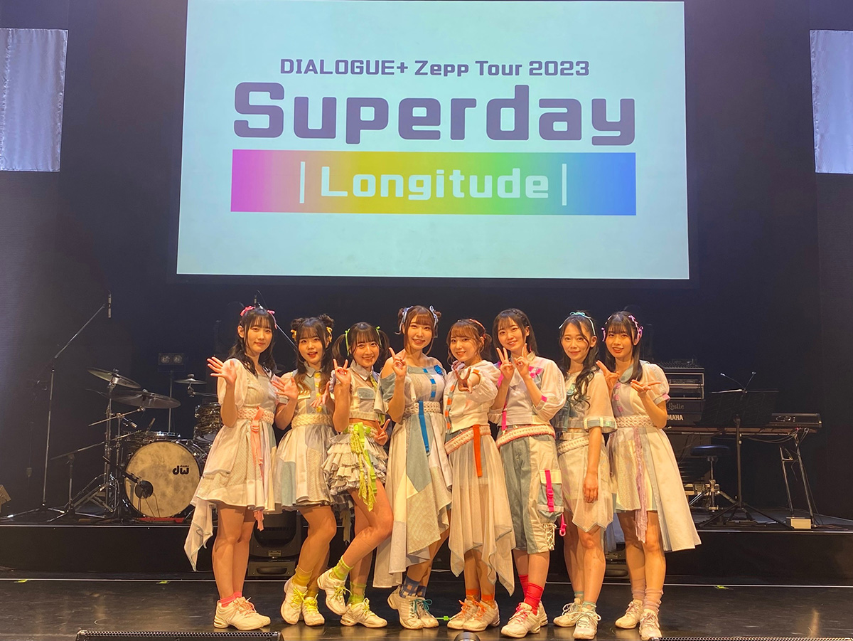 DIALOGUE＋ディレイ配信中のZeppツアー東京公演のライブレポートが到着！