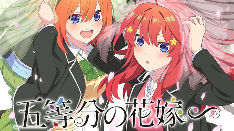 新作アニメーション『五等分の花嫁∽』制作決定！