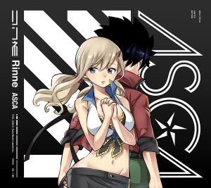 “大丈夫 生きてくことは怖くない”――ASCAがTVアニメ『EDENS ZERO』EDテーマ「リンネ」に込めた、すべての人々を鼓舞する歌声と言葉 - 画像一覧（1/6）