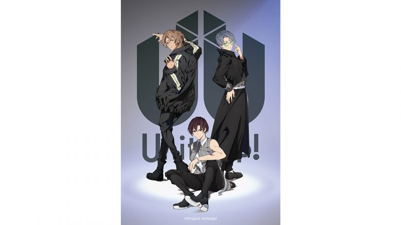 LEGITによるダンスチューンを軸としたサウンドの魅力――TVアニメ『UniteUp!』LEGITを演じる助川真蔵、森蔭晨之介、坂田隆一郎　キャストロングインタビュー