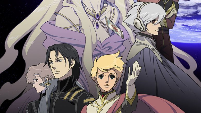 TVアニメ『地球へ…』Original Soundtrack＆Original Soundtrack Ⅱ 配信決定！