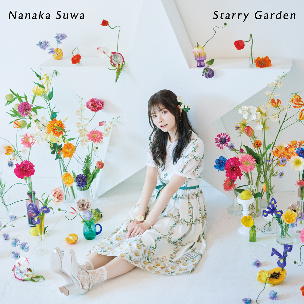 声優・諏訪ななか、5月10日発売『Starry Garden』リード曲「Starry Garden」MVプレミア公開決定！ - 画像一覧（2/3）