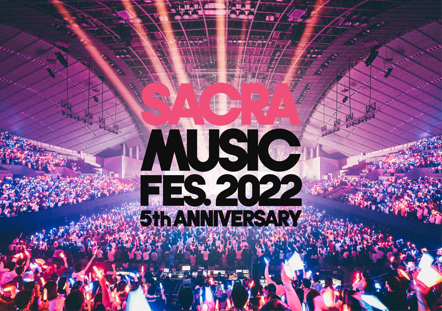 LiSAのサプライズ登場も収録！藍井エイルやClariSら所属のSACRA MUSICによる設立5周年記念レーベルフェス“SACRA MUSIC FES. 2022 -5th Anniversary-”Blu-rayの見どころはココ！