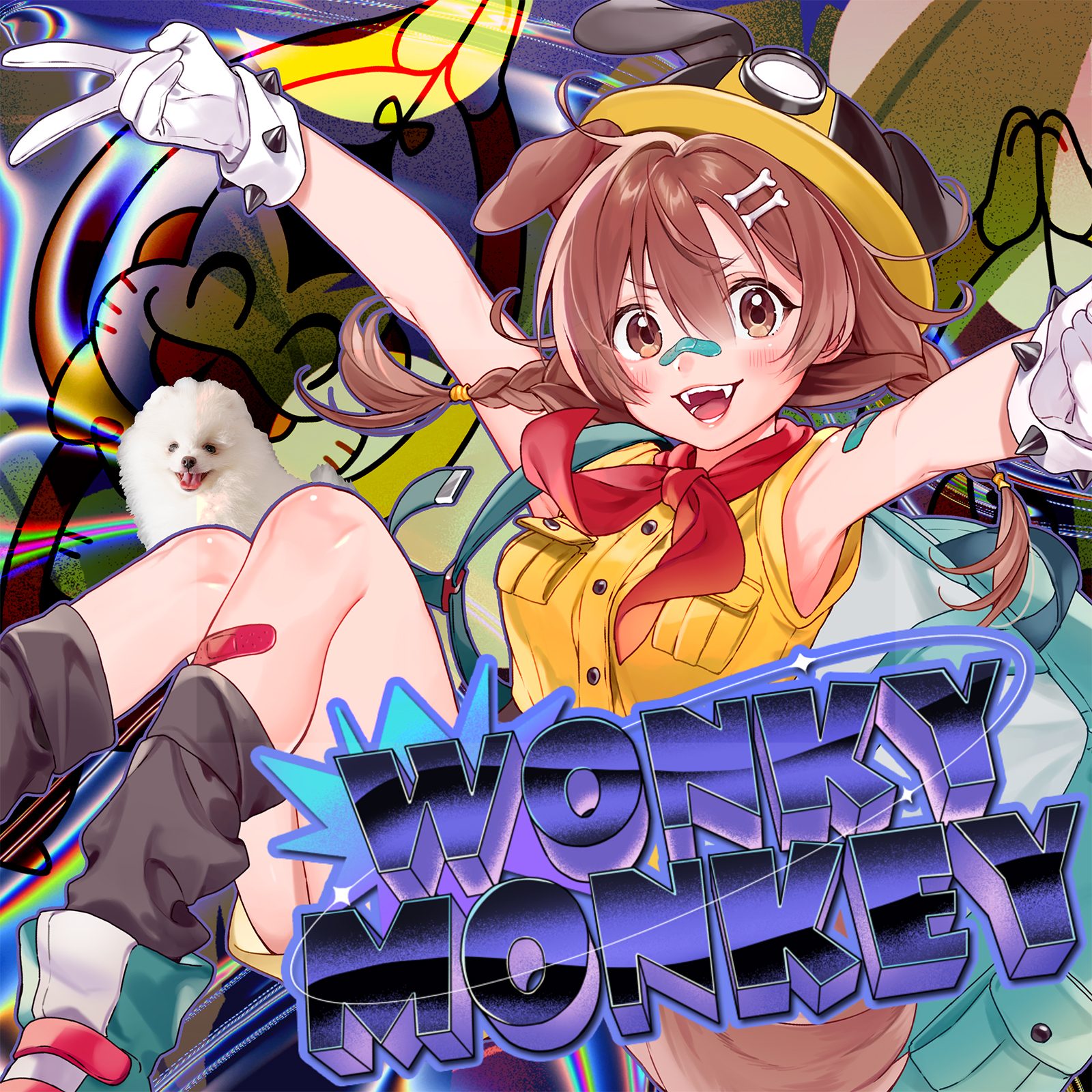 ホロライブ所属の戌神ころね「Wonky Monkey」楽曲配信スタート！　作編曲はGiga、作詞は夕野ヨシミ（IOSYS）が担当