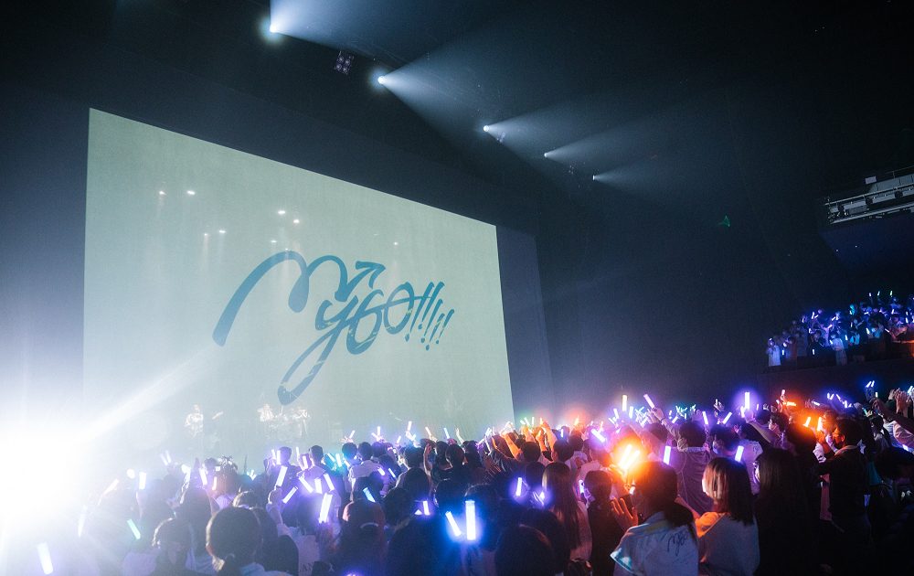 MyGO!!!!! 4th LIVE「前へ進む音の中で」　アクリルスタンド MyGO!!!!! 4th LIVE「前へ進む音の中で」 アクリルスタンド 高松燈