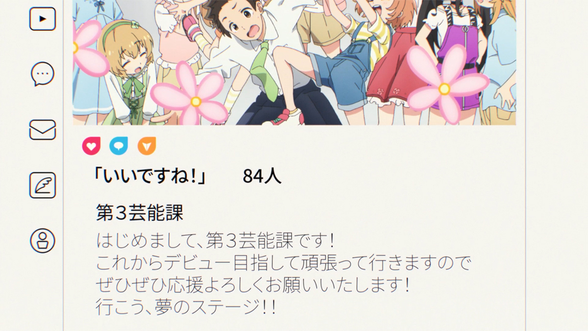 着ぐるみの奥にあった仁奈のほんとのきもち。【TVアニメ「アイドルマスター シンデレラガールズ U149」第3芸能課観察記録01】 - 画像一覧（2/14）