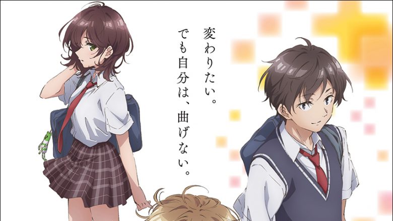 「弱キャラ友崎くん 2nd STAGE」第2期ティザービジュアル＆ティザーPV公開！