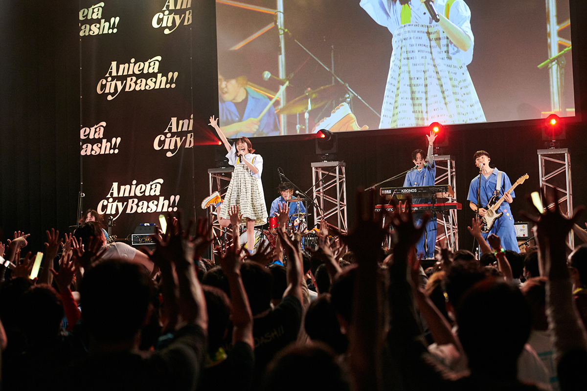 大歓声と共にアニメソングを楽しむ、そんな日常が帰ってきた！　都市型アニソンフェス　“Aniera City Bash!! Vol.2”レポート - 画像一覧（1/18）