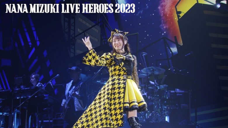 水樹奈々、今年1月開催『NANA MIZUKI LIVE HEROES』のBlu-ray&DVD発売決定！