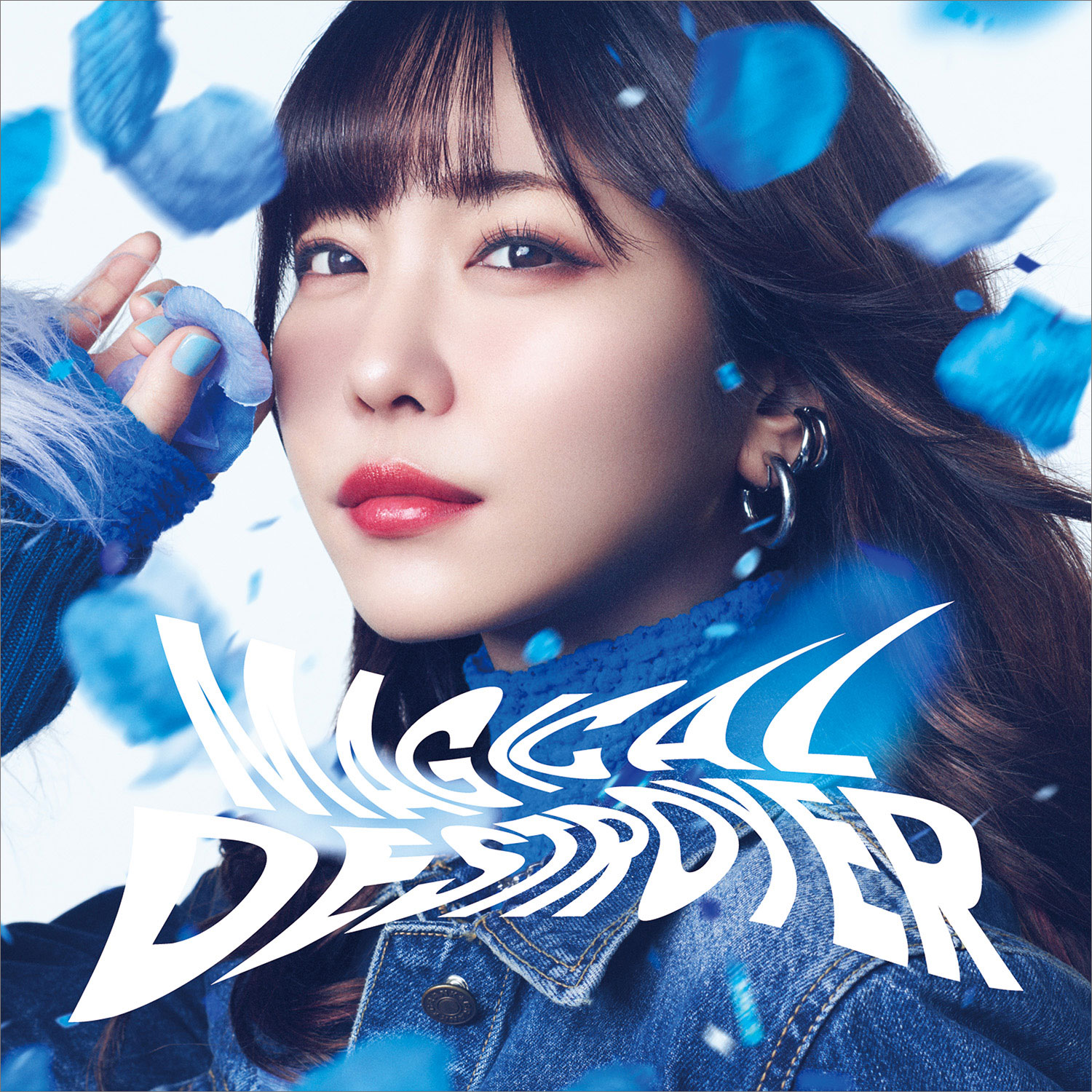 愛美、上田剛士（AA=）がプロデュースを手がけた新曲で新境地へ！ニューシングル「MAGICAL DESTROYER」リリースインタビュー - 画像一覧（3/3）