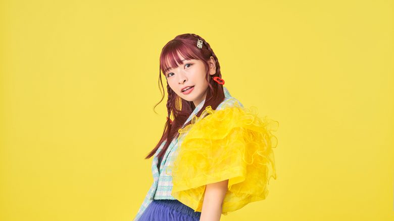 halca first tour 2023 “nolca solca culca”東京公演に、the peggies 北澤ゆうほのゲスト出演が決定！