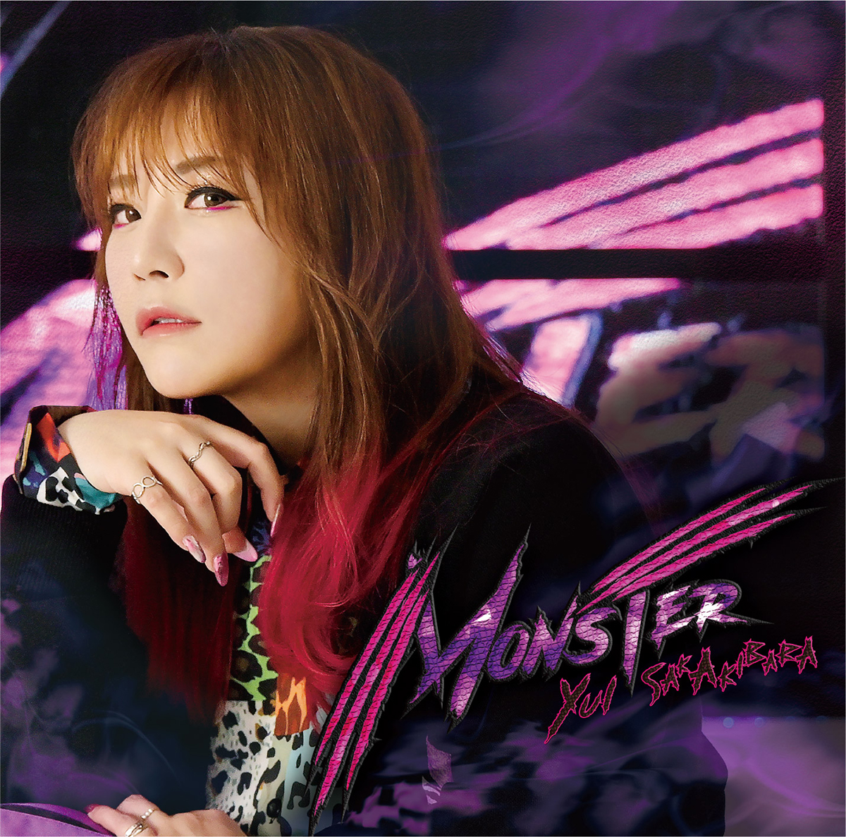 榊原ゆい待望の最新アルバムが完成！『MONSTER』に収めた14曲についてゆいにゃんがたっぷり語る - 画像一覧（1/2）