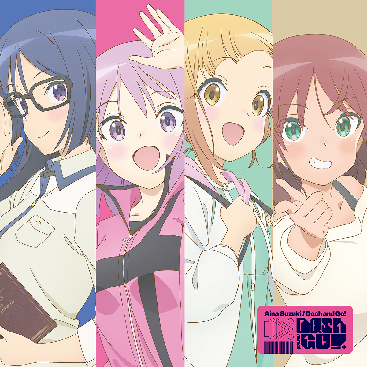 鈴木愛奈の歌声は、明るい未来や期待へ向かって青空を突き抜けていく一本の光だ――ニューシングル「Dash and Go!」に込めた彼女の想いに迫る - 画像一覧（1/4）