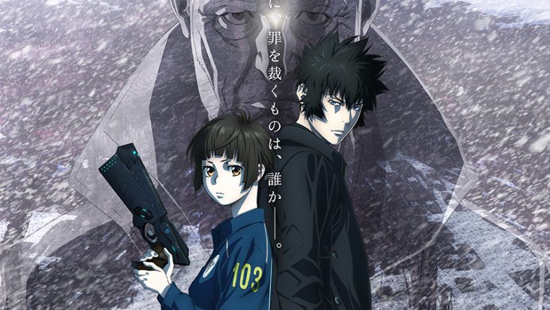 劇場版公開直前！シリーズ振り返り映像『PSYCHO-PASS サイコパス』recollection公開！