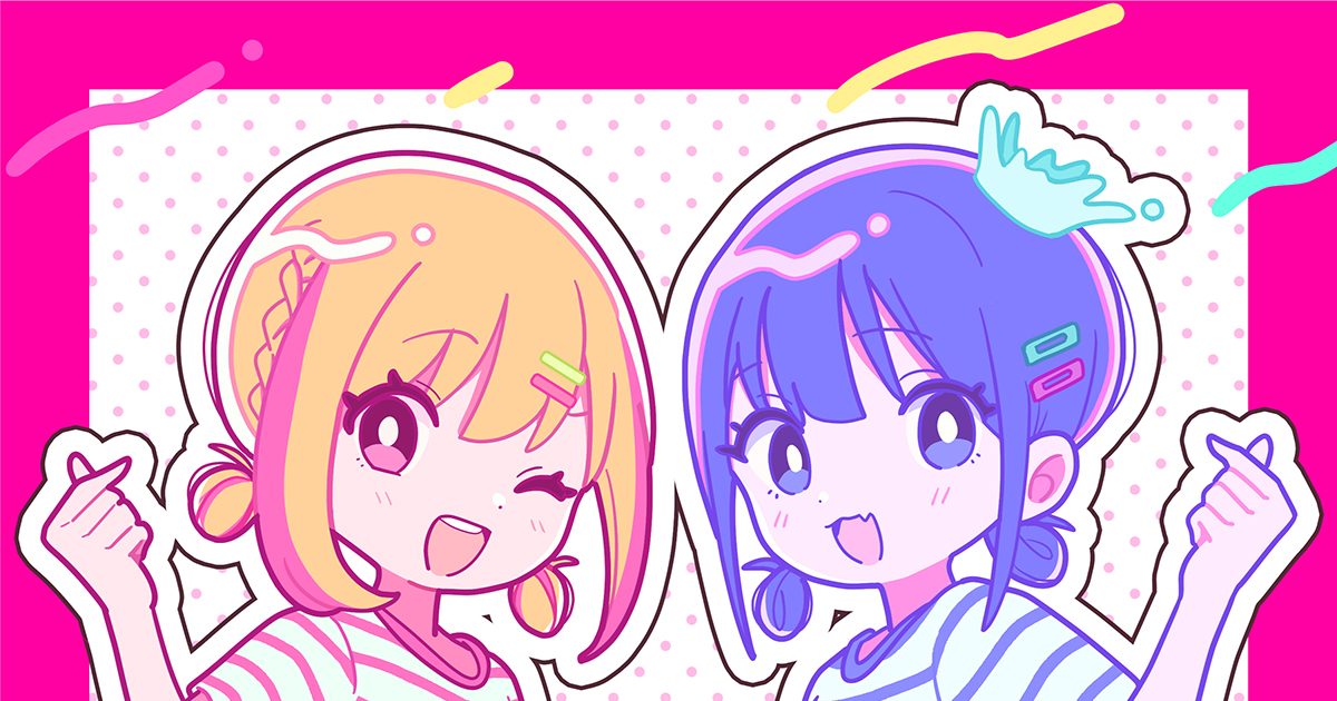 キャラメル マシュマロ いちご飴”――Z世代に刺さる理由とは？ ガールズ