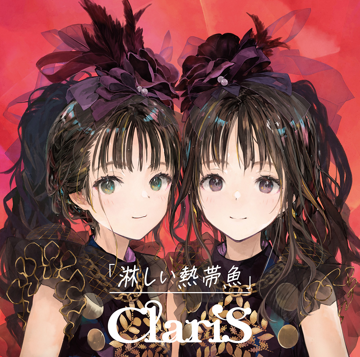 ClariSが初の生バンドのライブ開催！サプライズでWinkのあの名曲をカバー！“ClariS SPRING LIVE 2023 ～Neo Sparkle～”レポート - 画像一覧（2/18）