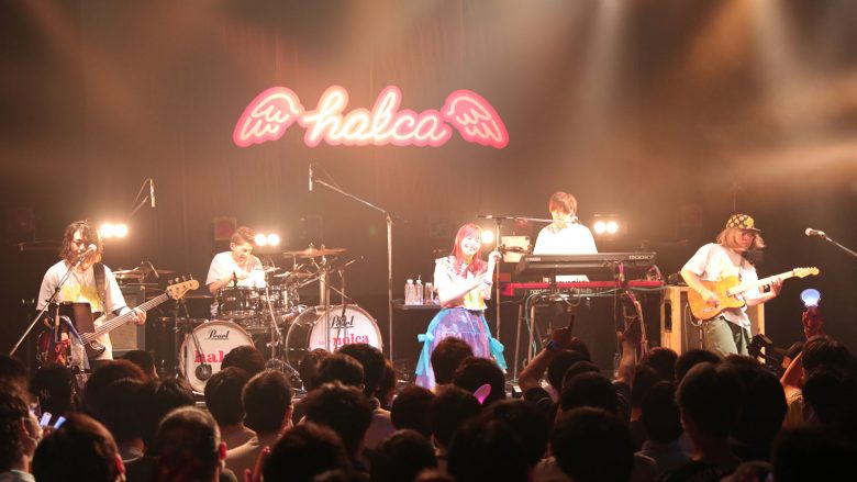 halca、初のフルバンド編成ワンマンツアーで自身の夢が実現！＜LAWSON presents halca first tour 2023“nolca solca culca”＞ファイナル公演をレポート