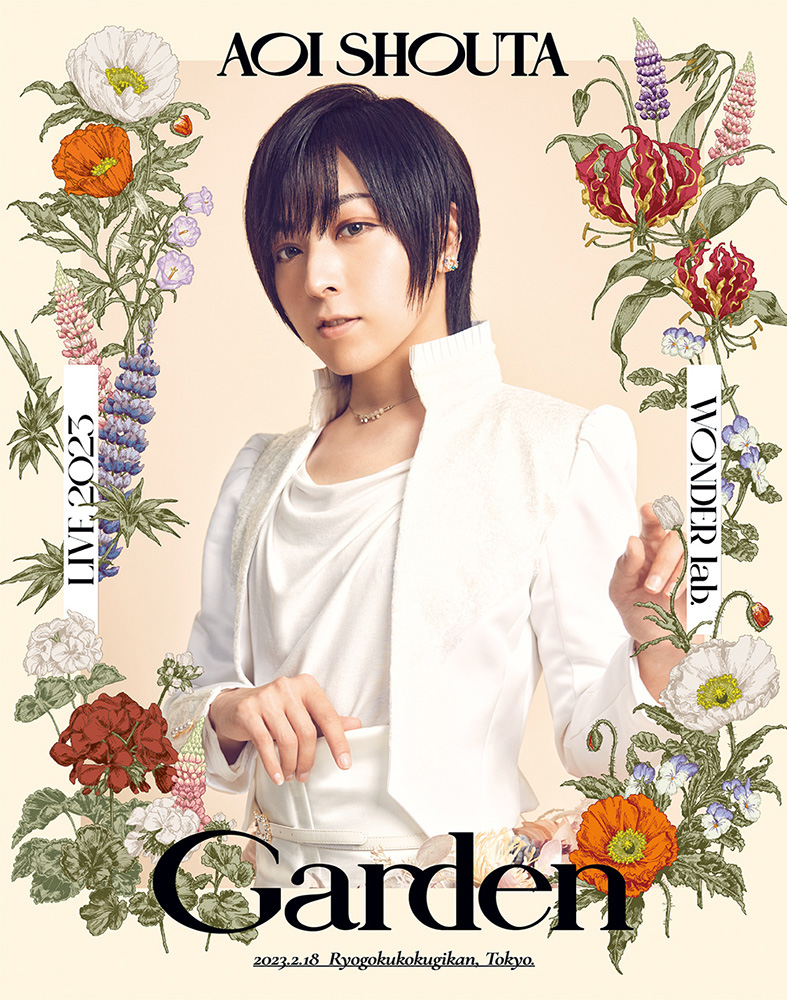 蒼井翔太 LIVE 2023 WONDER lab. Garden」より「Stay With Me