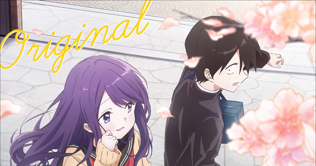 久保さんは僕を許さない」オリジナルサウンドトラックが6月7日から配信