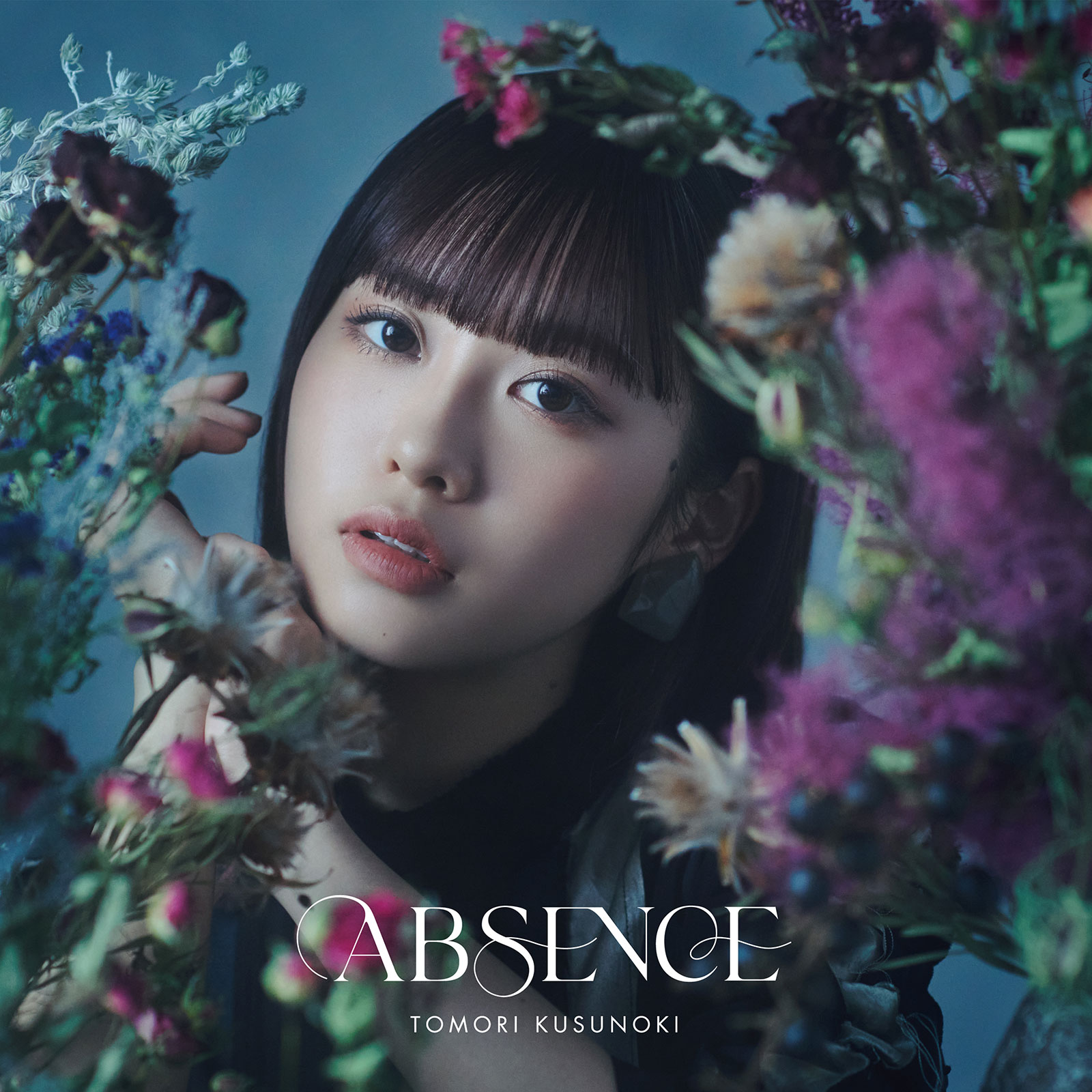 楠木ともり、1stアルバム『PRESENCE / ABSENCE』を徹底解剖！豪華アーティストとの制作秘話とこだわりに迫る1万字超ロングインタビュー - 画像一覧（3/9）