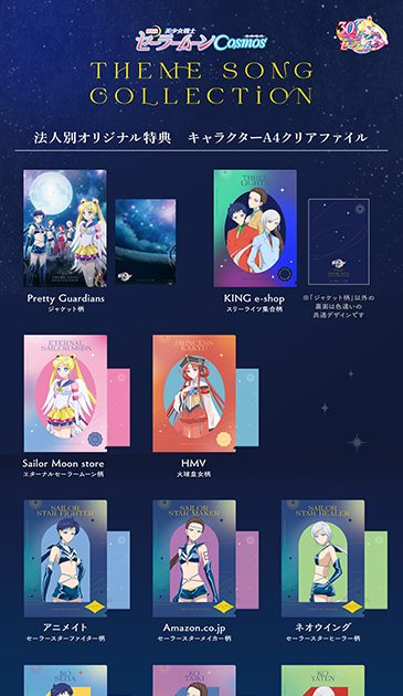 紫陽花⭐️コスモオーラ⭐️月うさぎ⭐️月影⭐️モーヴクィーン⭐️セット 2305271800-yh-002-365x630.jpg