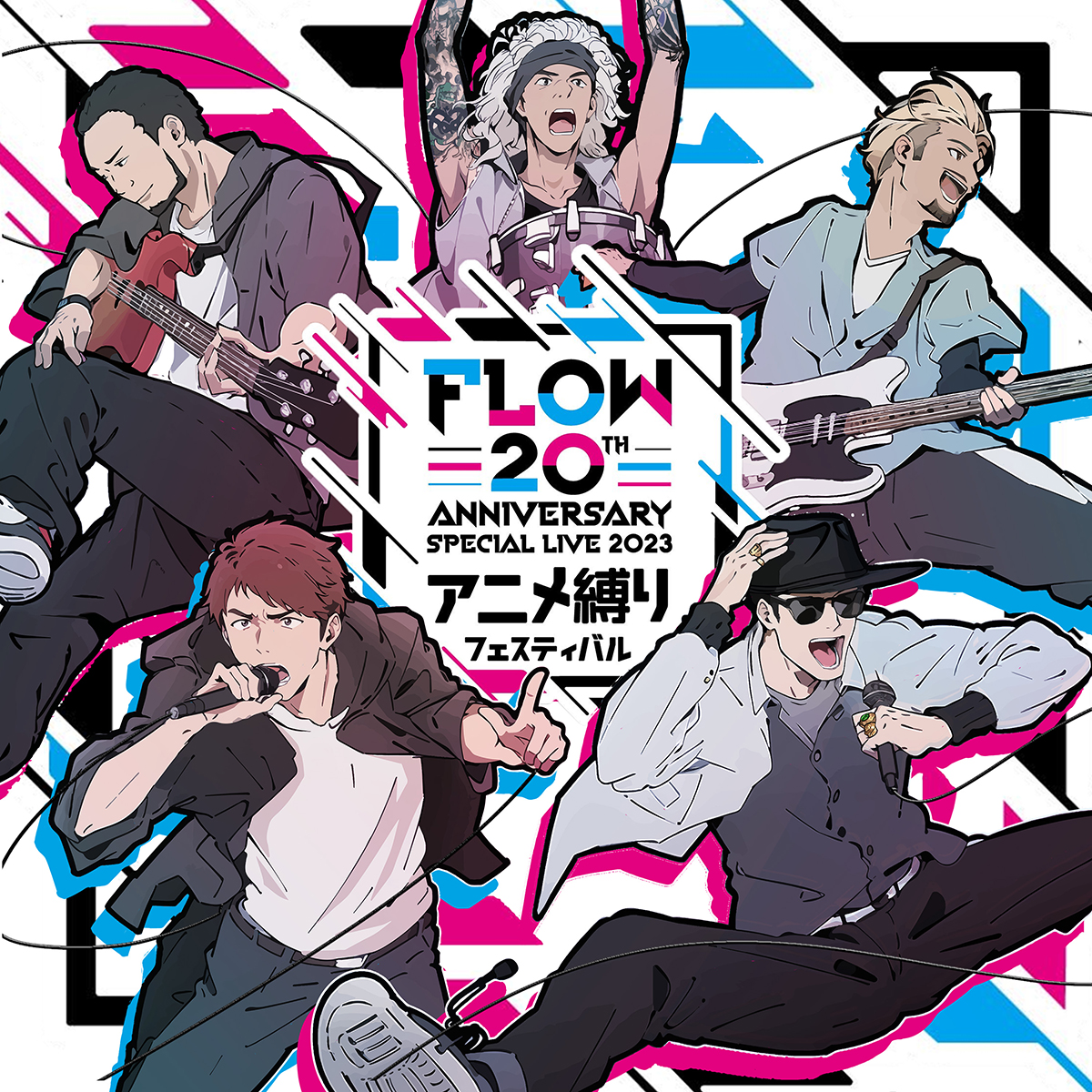 FLOWが主催するアニメ縛りフェスティバルにORANGE RANGE出演決定！