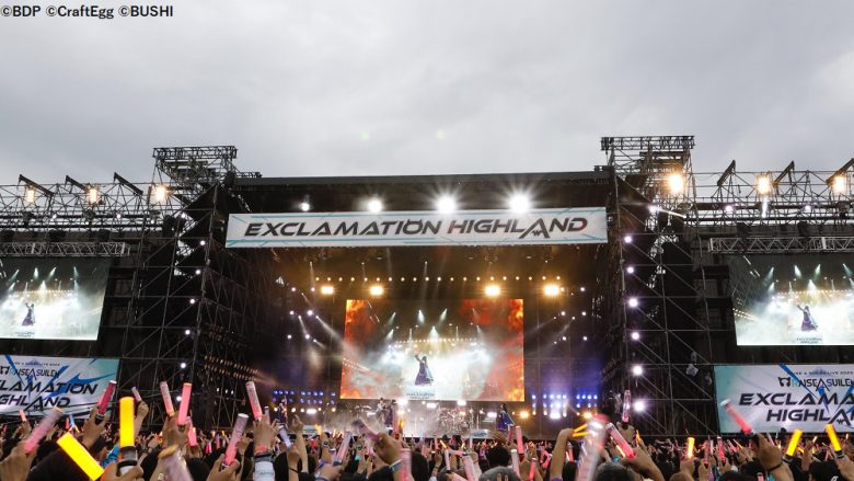 RAISE A SUILEN LIVE 2023「EXCLAMATION HIGHLAND」開催！