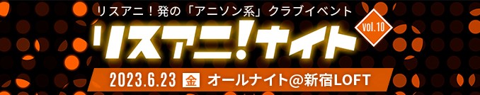 ライブ＆イベント - 画像一覧（4/32）