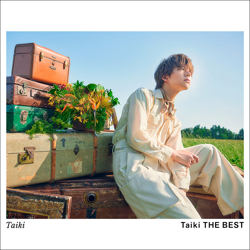 7月12日発売のTaikiベストアルバム『Taiki THE BEST』ジャケットデザインを初公開！ - 画像一覧（2/3）