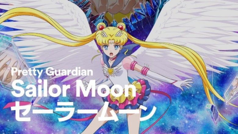 劇場版「美少女戦士セーラームーンCosmos」を新たな角度から楽しめるSpotifyだけのマルチコンテンツプレイリストを公開！