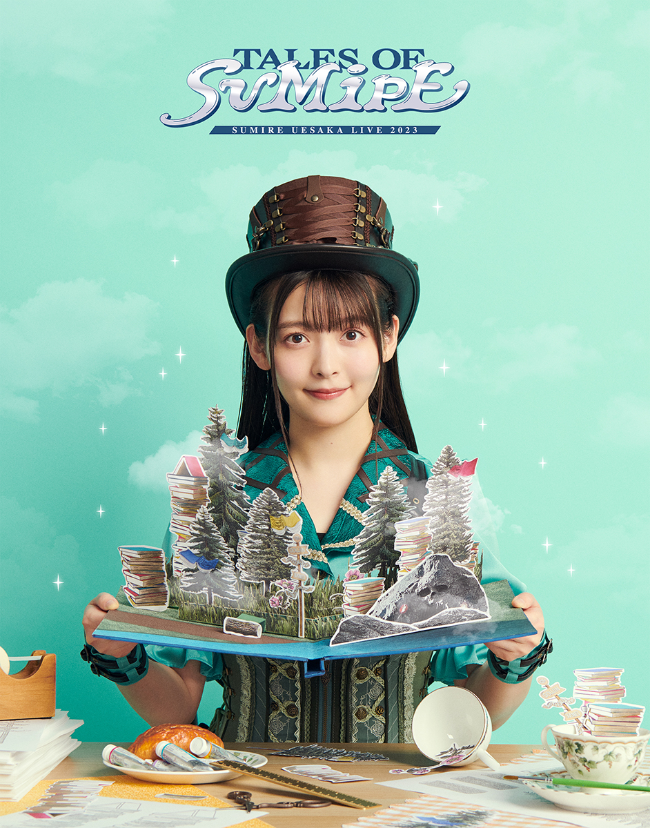 上坂すみれ 8月23日発売『SUMIRE UESAKA LIVE 2023 TALES OF SUMIPE