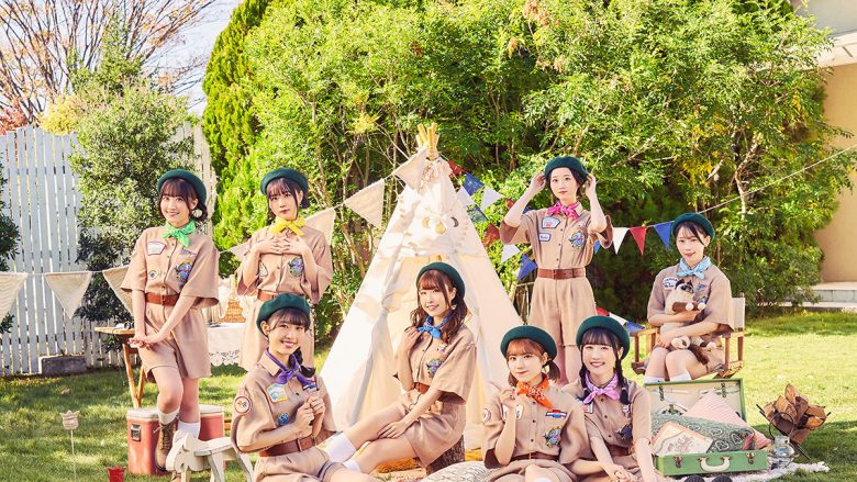 DIALOGUE＋新曲初披露ワンマン「フレンドファンファーレ」開催決定！