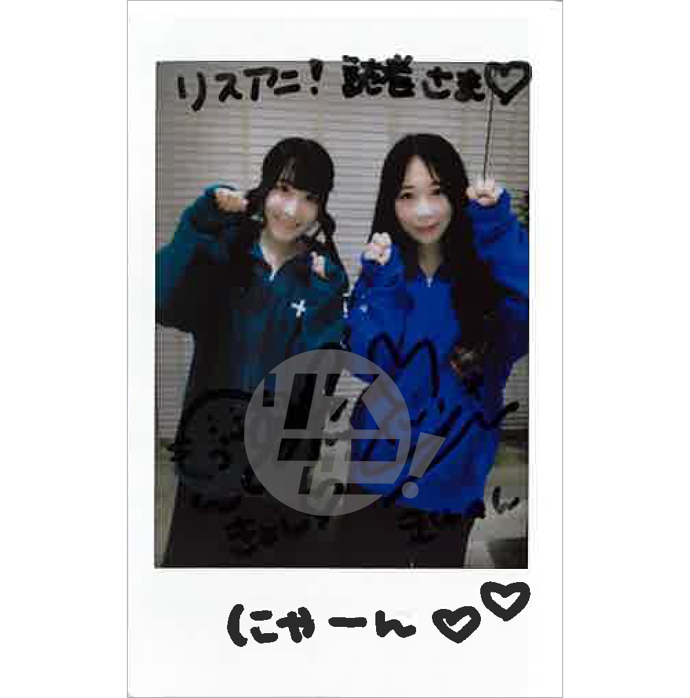 聴覚・視覚にカワイイを全部乗せした新曲について、守屋亨香・飯塚麻結が語る！ DIALOGUE＋ニューシングル「にゃんぼりーdeモッフィー!!」リリースインタビュー - 画像一覧（1/6）