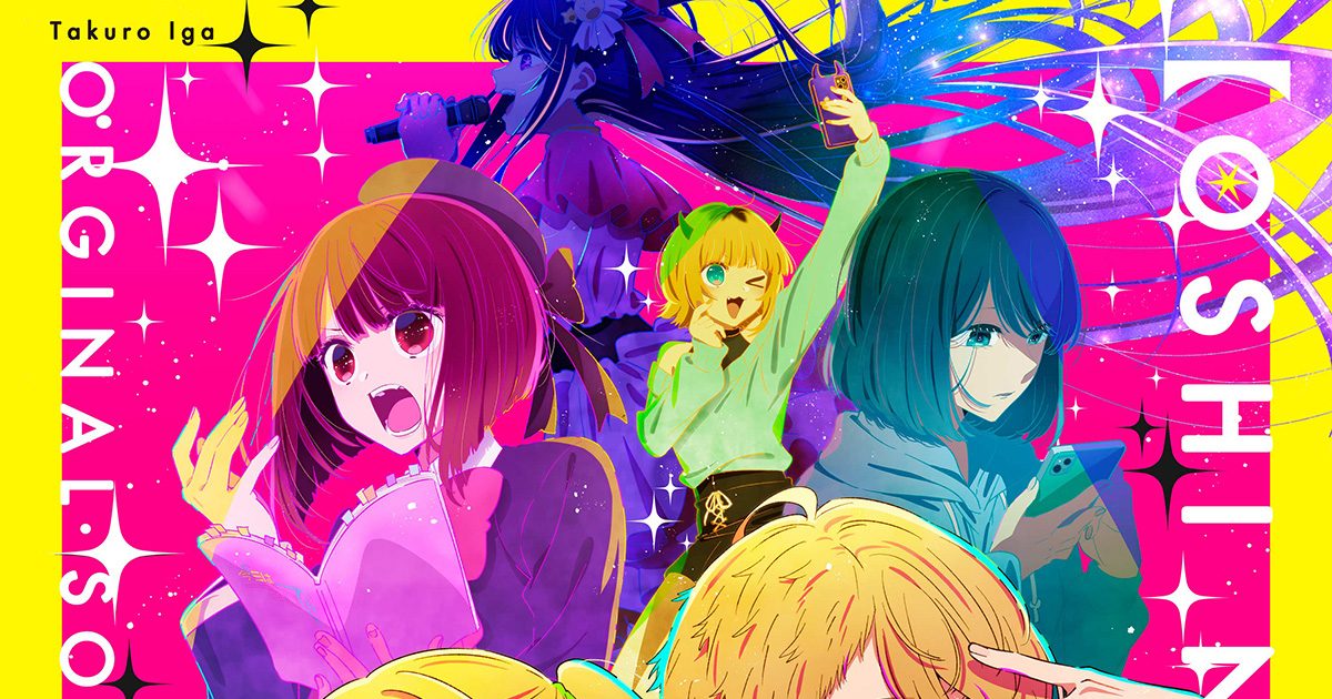 激レアCD アニメ よいこ主題歌 茜色の想い ユリアーナ·シャノー アニソン Amazon.co.jp: 茜色の想い: ミュージック