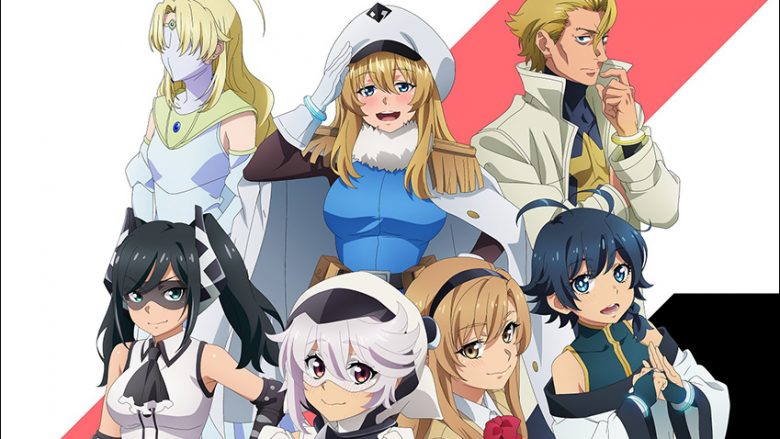 2023年10月より放送開始！TVアニメ『SHY』オープニング主題歌はMindaRynが担当!