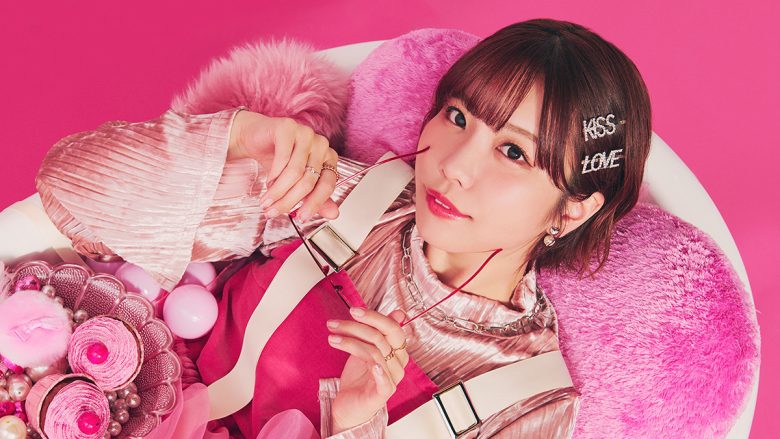 愛美、着物でダンス!!「煩悩☆パラダイス」MV公開＆先行配信スタート！