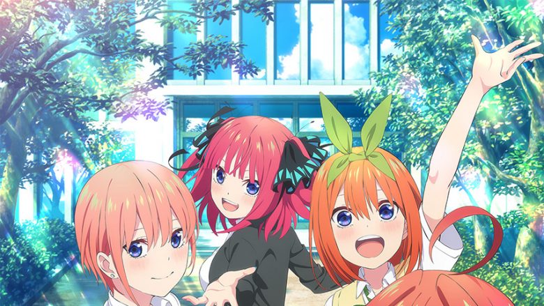 劇場先行上映「五等分の花嫁∽」の主題歌収録「五等分の未来 EP」が本日発売！