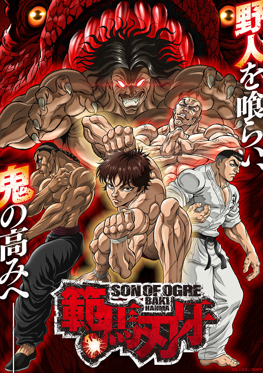 和楽器バンドより、黒流、町屋、山葵が語るアルバム『I vs I』――先駆者となり戦い続けてきたからこそ生まれた本作について、アニメのOPテーマも担当した『刃牙』シリーズへの熱い想いに迫る - 画像一覧（1/8）
