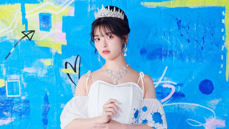 上坂すみれ、ニューシングル「ハッピーエンドプリンセス」発売決定！