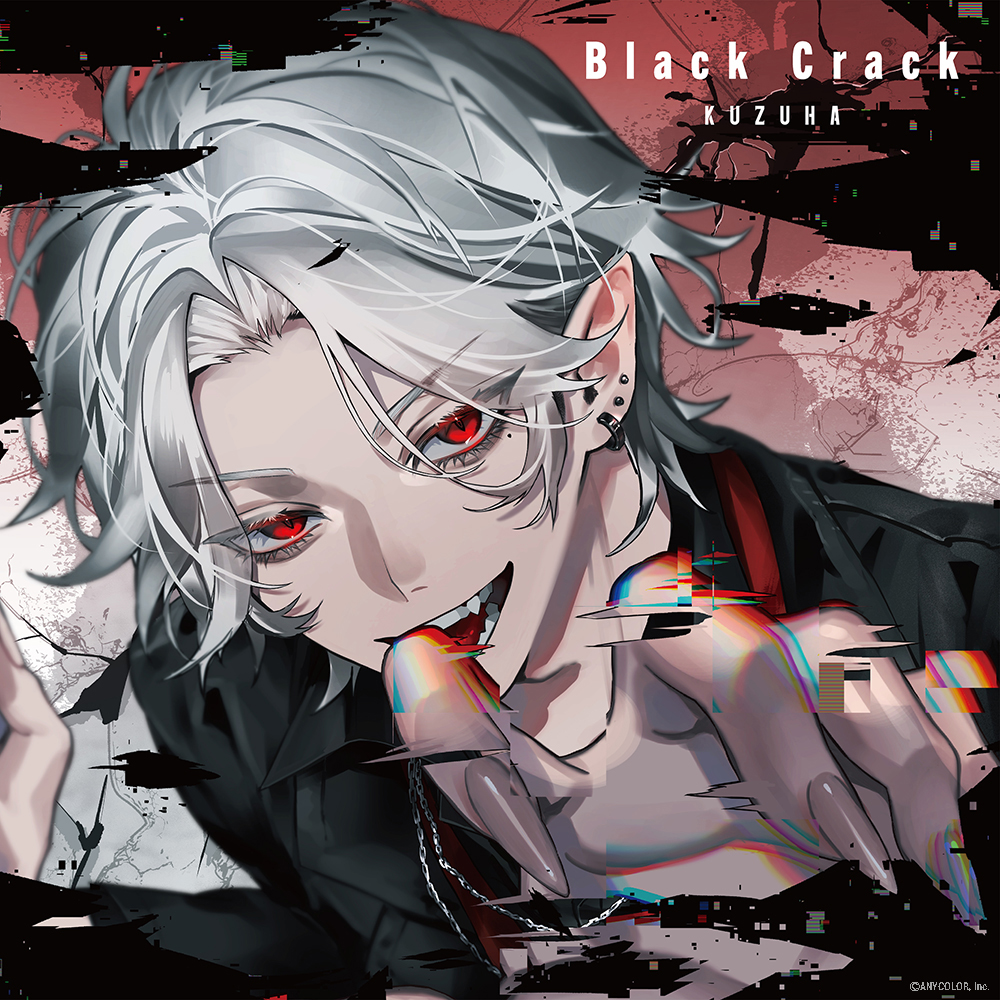 葛葉、新曲「Black Crack」がNetflix独占配信のアニメ『グッド・ナイト・ワールド』オープニングテーマに決定！11月8日に1st シングル発売（コメント有） - 画像一覧（4/5）