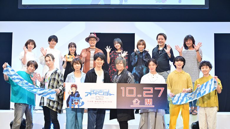 7月30日開催、デジモン夏の祭典『デジフェス2023』オフィシャルレポートが到着！