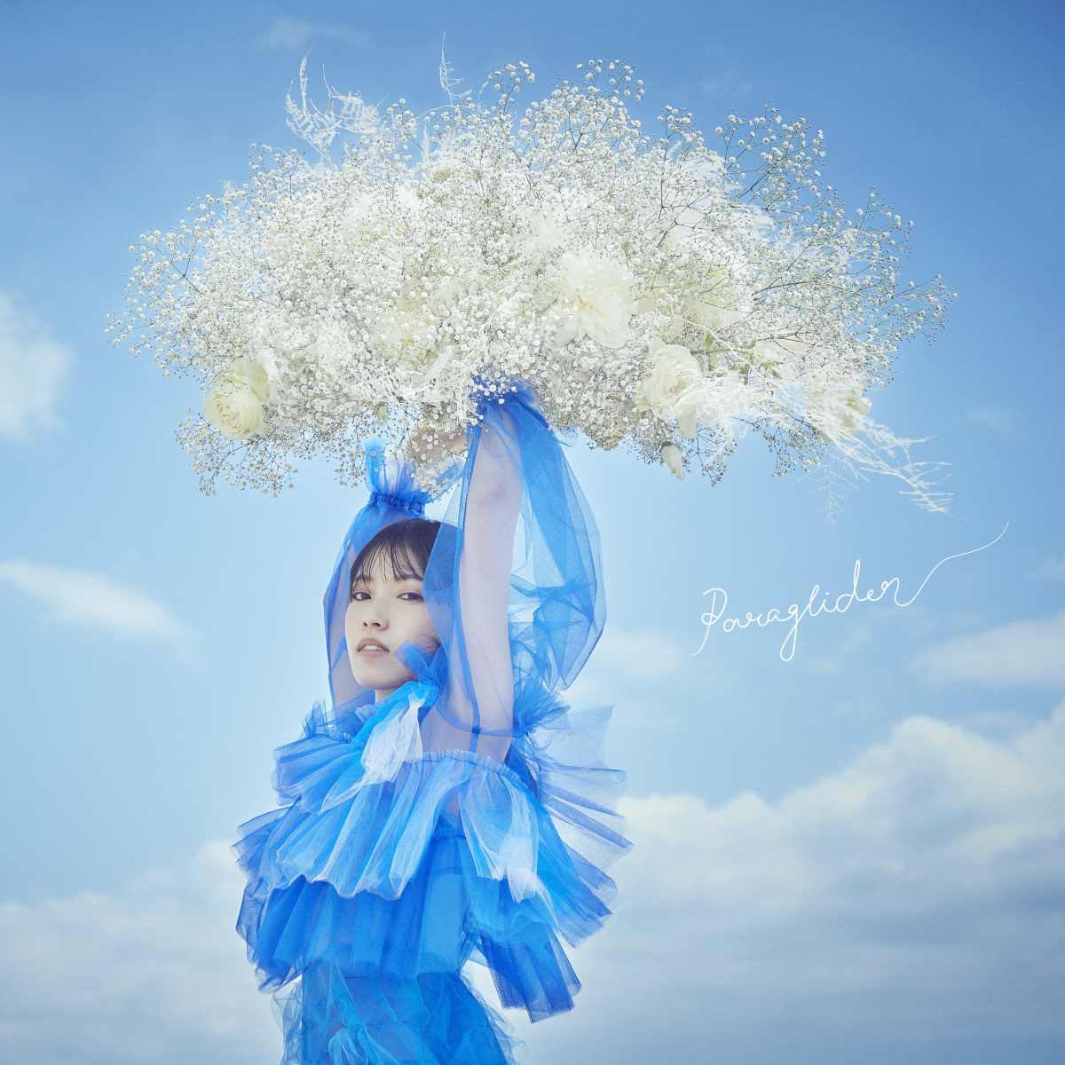 ソロデビュー5周年を迎えた石原夏織が表現する“青春のもどかしさ”と“家族愛”――ニューシングル「Paraglider」が映すアーティストとしての進化と真価 - 画像一覧（4/4）