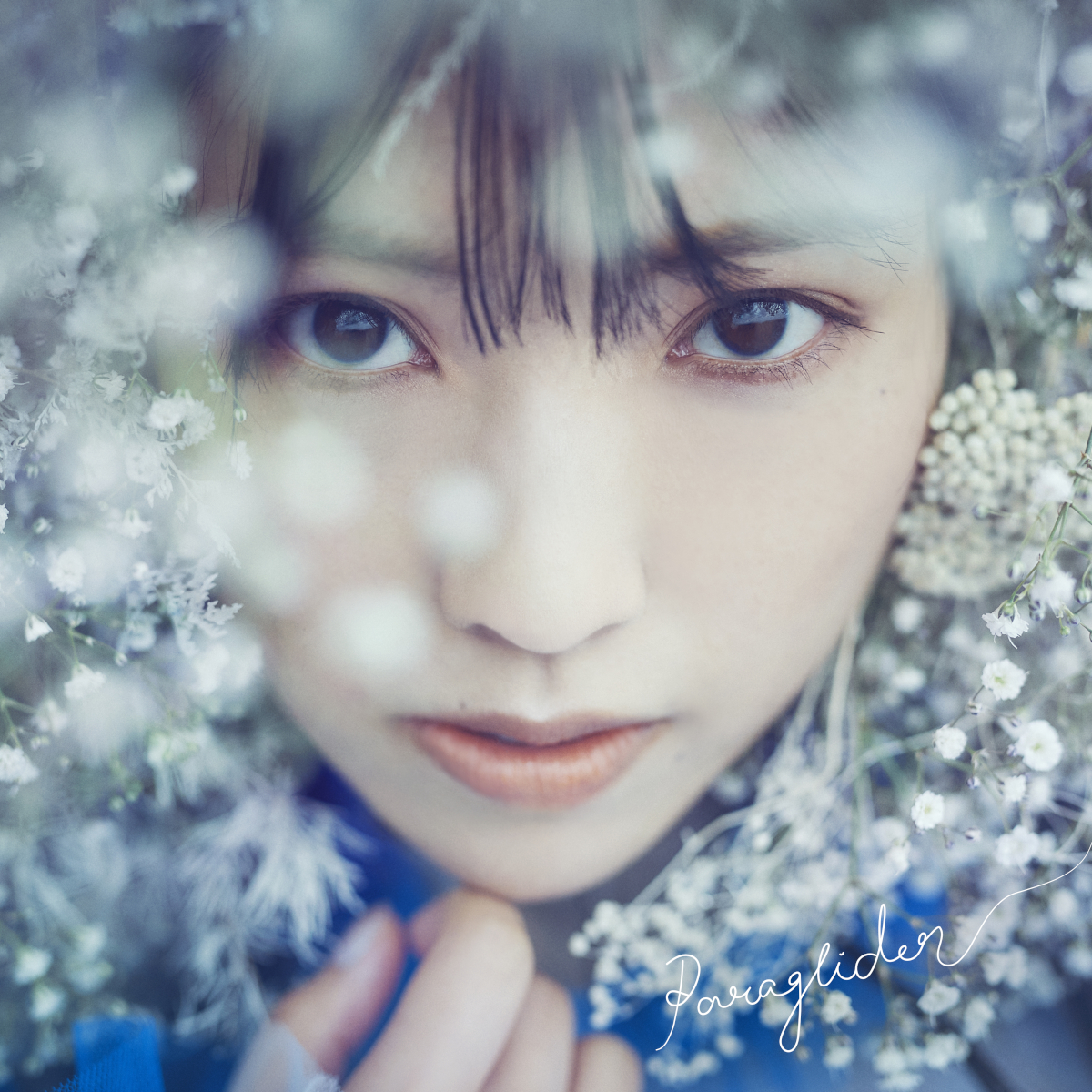 ソロデビュー5周年を迎えた石原夏織が表現する“青春のもどかしさ”と“家族愛”――ニューシングル「Paraglider」が映すアーティストとしての進化と真価 - 画像一覧（3/4）