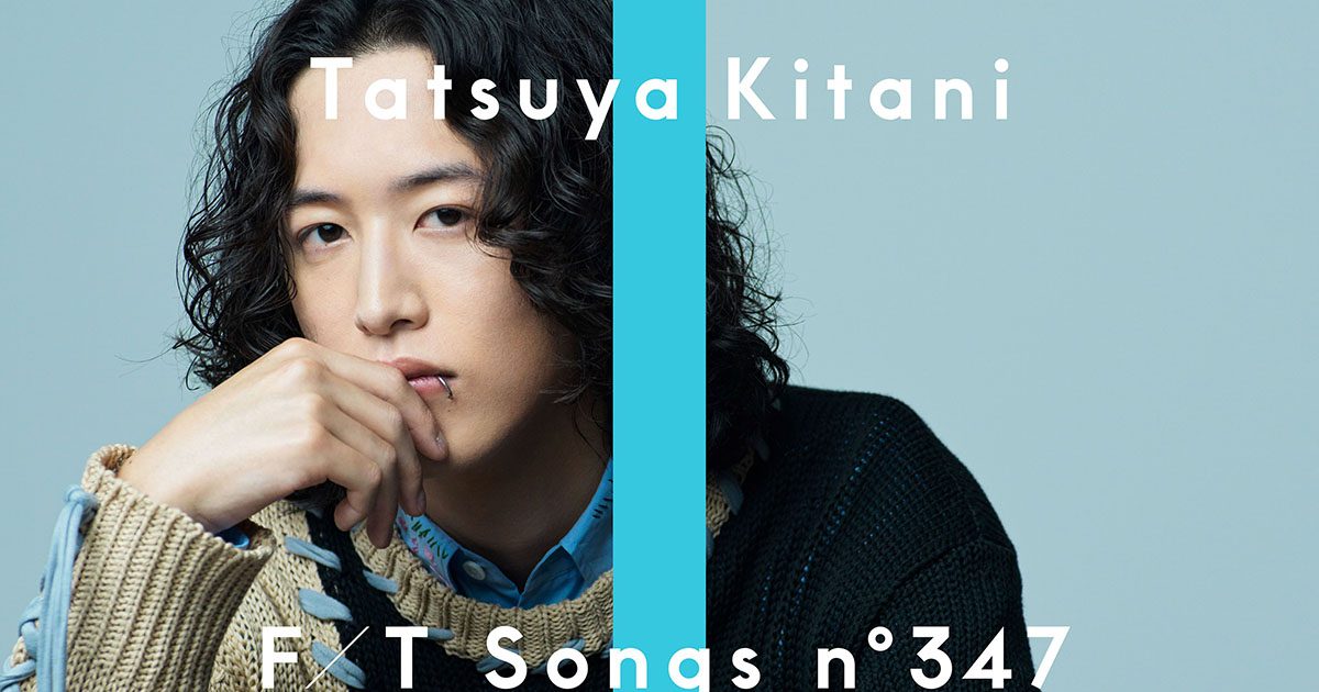 つぴ様専キタニタツヤ バケハ キタニタツヤ、TVアニメ『呪術廻戦』「懐玉・玉折」OPテーマを「THE