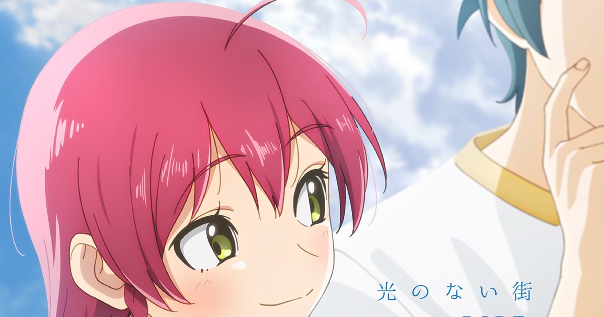 nano.RIPE×『はたらく魔王さま！』の世界に浸れる1枚を――きみコが「光