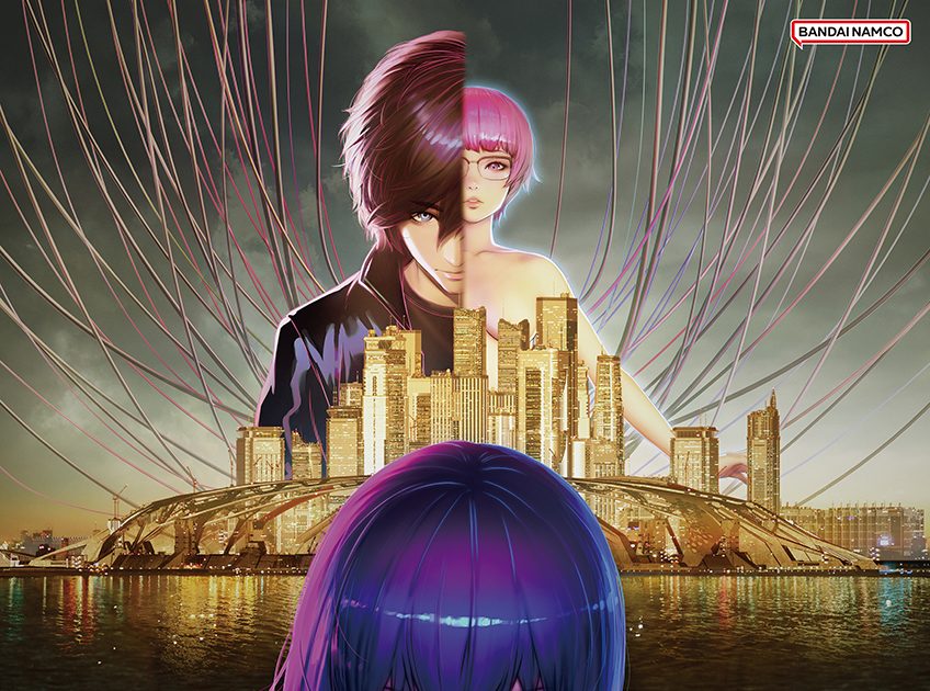 シリーズ最新作『攻殻機動隊 SAC_2045 最後の人間』11月23日劇場公開