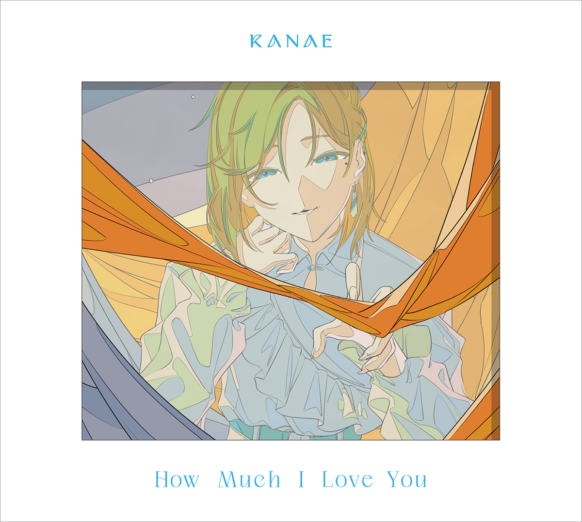 正解はない、すべての愛に対しての“肯定”――にじさんじ・叶、1st single「How Much I Love You」に込めた想いと彼の声が紡ぐ3つの「恋」に迫る - 画像一覧（2/3）