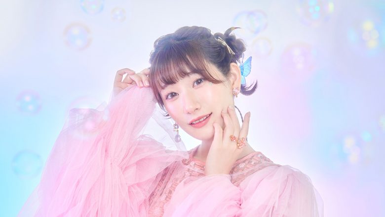 声優・アーティスト岡咲美保、『転スラ』新作を含むアニメタイアップ2曲を収録したシングルを11月1日発売決定！