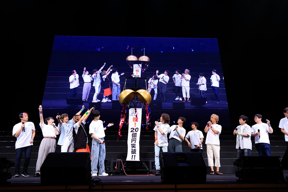 『劇場版アイドリッシュセブン LIVE 4bit BEYOND THE PERiOD』、「祝！ムビナナ大ヒット御礼上映会」オフィシャルレポート到着 - 画像一覧（1/12）